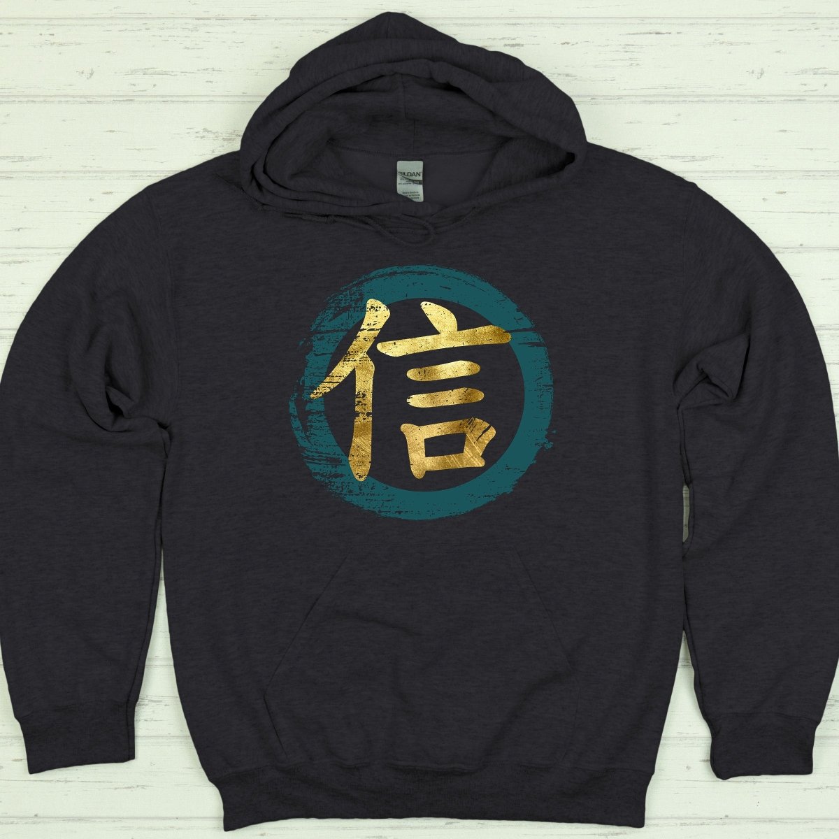 Dark Heather Faith 信 Japanese Kanji Premium Hoodie - Kanji Soul