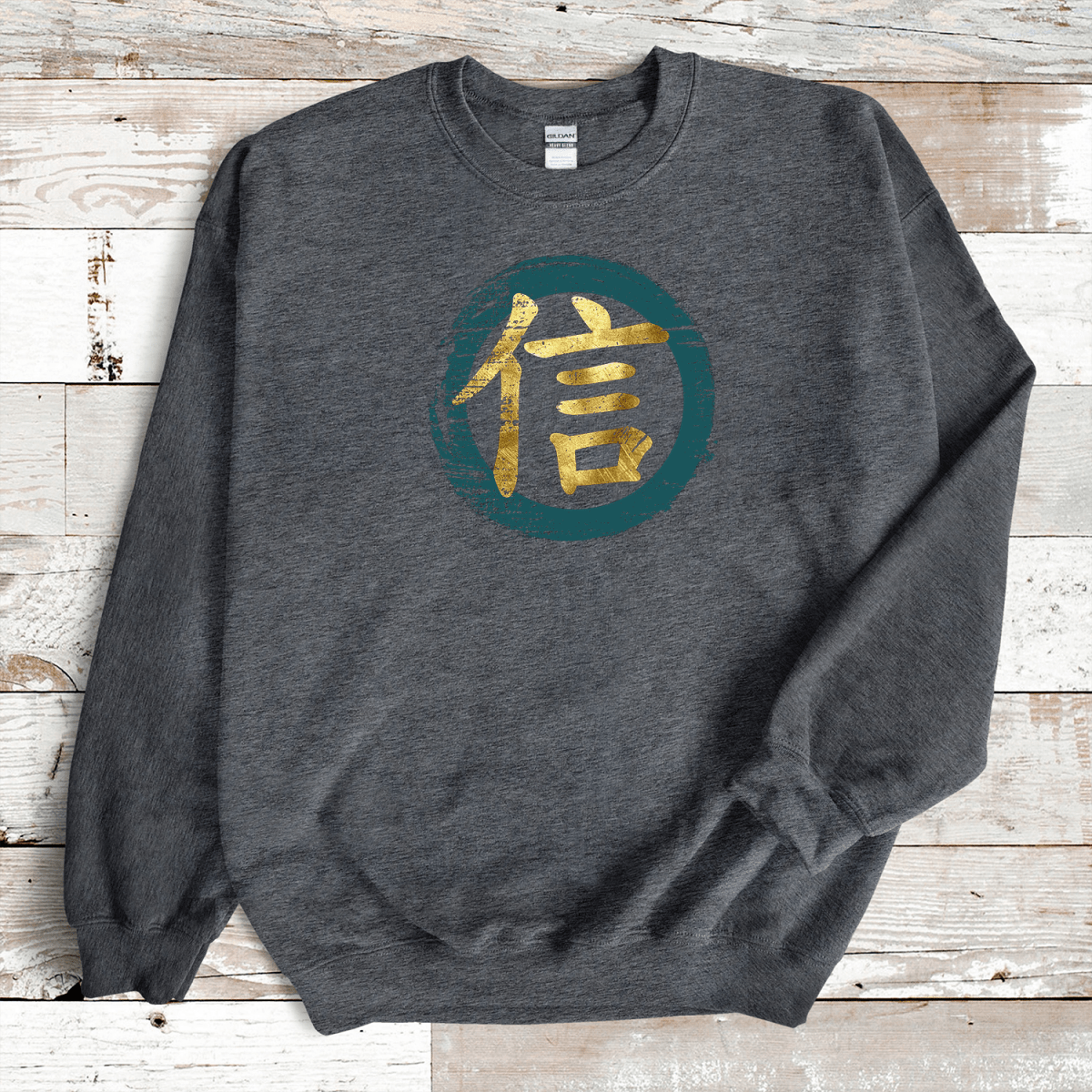 Dark Heather Faith Kanji Premium Sweatshirt - KanjiSoul