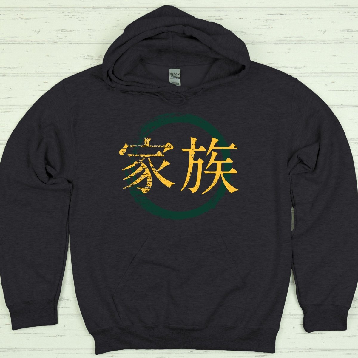 Dark Heather Family 家族 Japanese Kanji Premium Hoodie - Kanji Soul