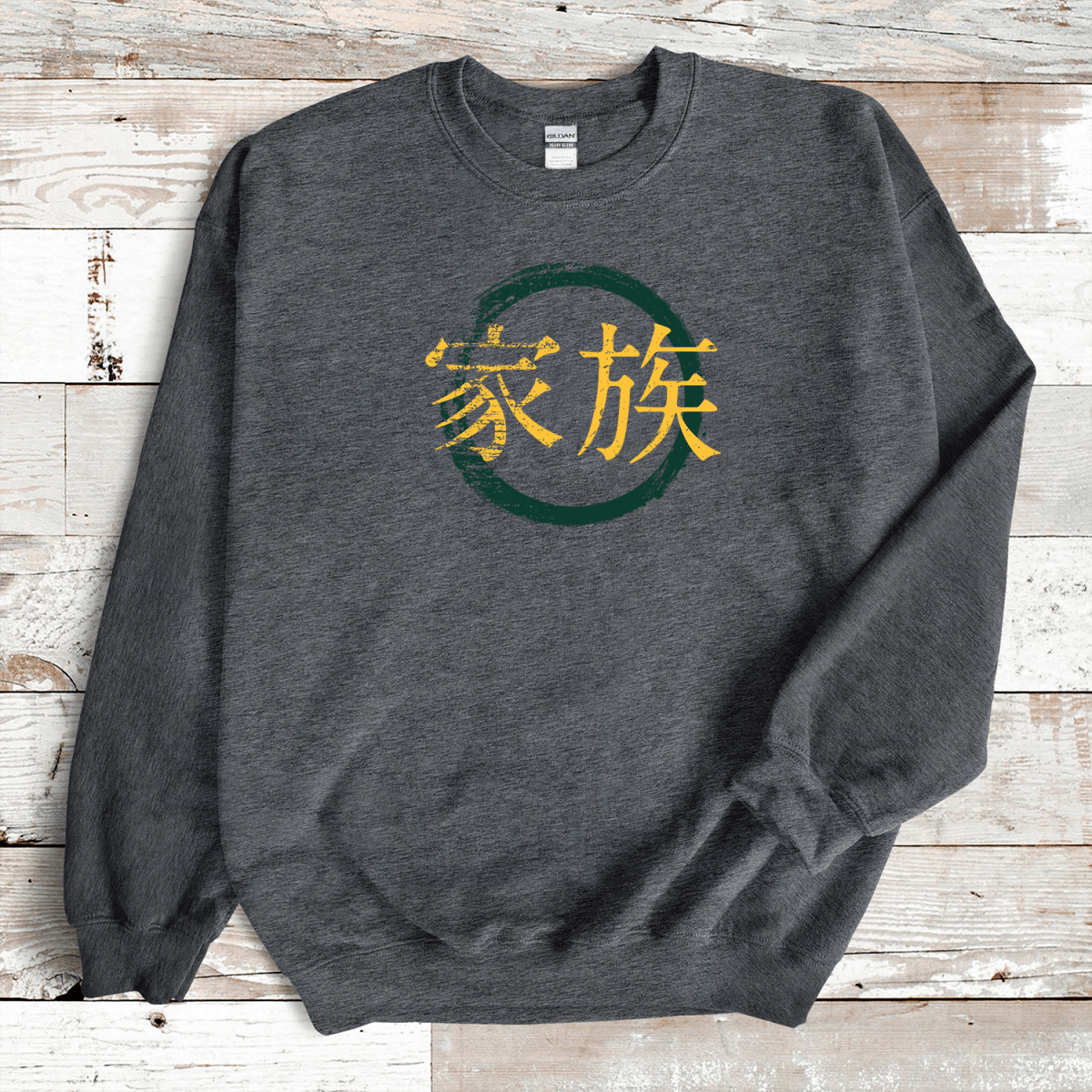 Dark Heather Family Kanji Premium Sweatshirt - KanjiSoul