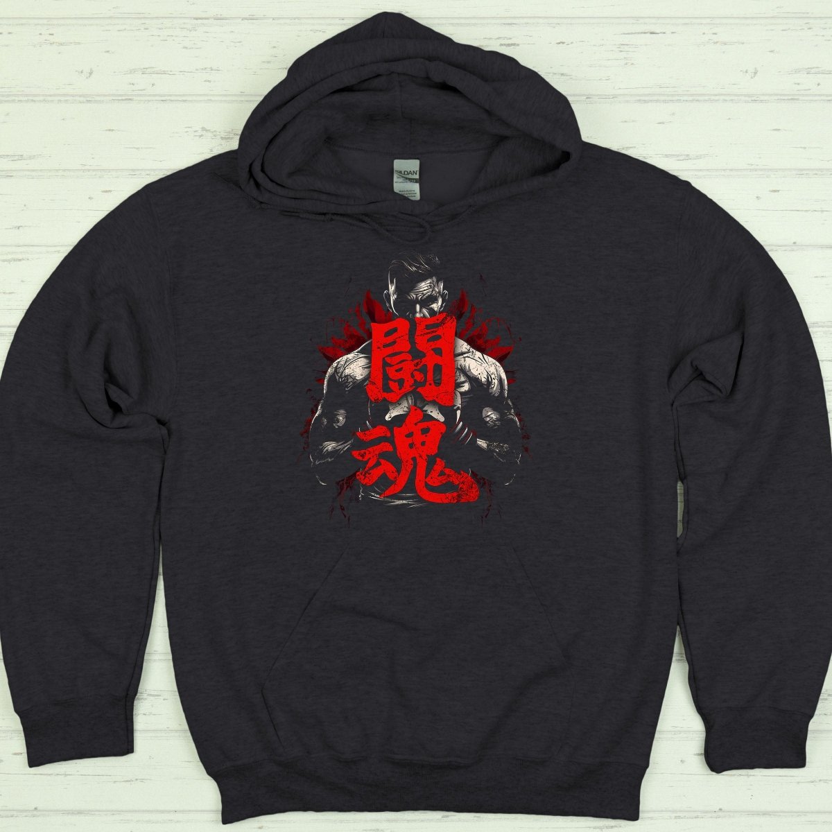 Dark Heather Fighting Spirit 闘魂 Japanese Kanji Premium Hoodie - Kanji Soul
