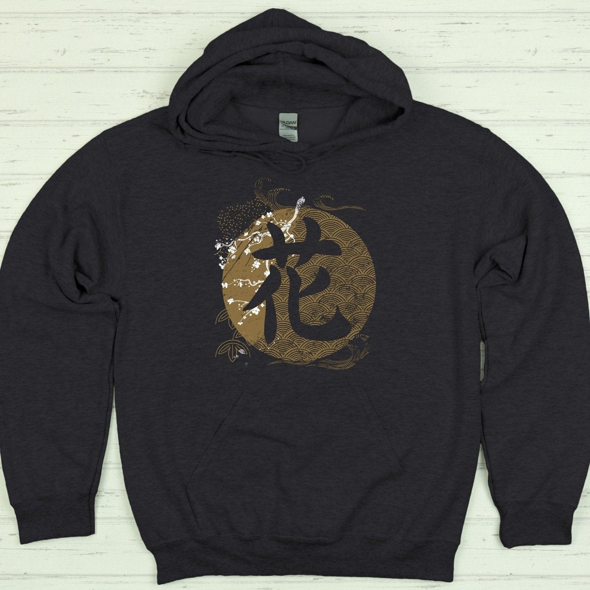 Dark Heather Flower 花 Japanese Kanji Hoodie - Kanji Soul