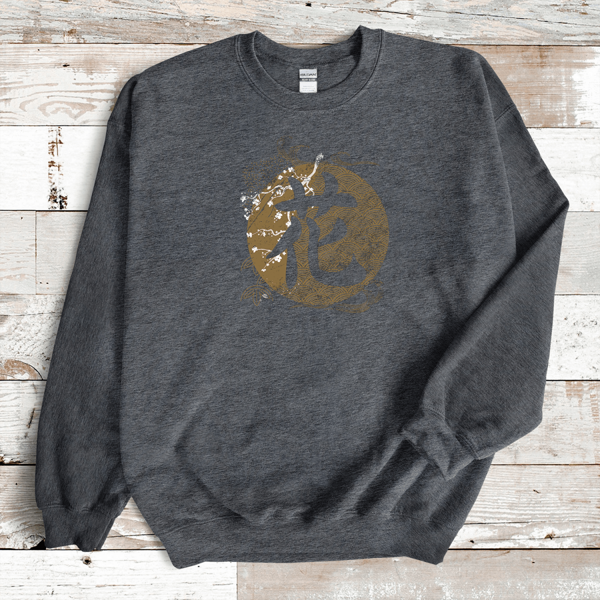 Dark Heather Flower 花 Japanese Kanji Premium Sweatshirt - Kanji Soul