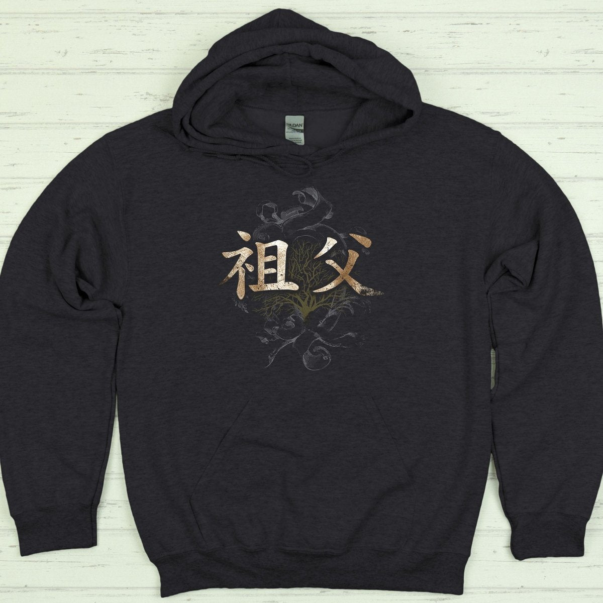 Dark Heather Grandfather 祖父 Japanese Kanji Premium Hoodie - Kanji Soul