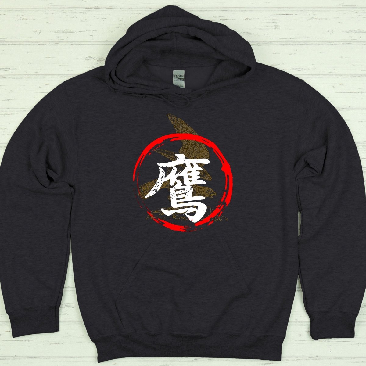 Dark Heather Hawk 鷹 Japanese Kanji Premium Hoodie - Kanji Soul
