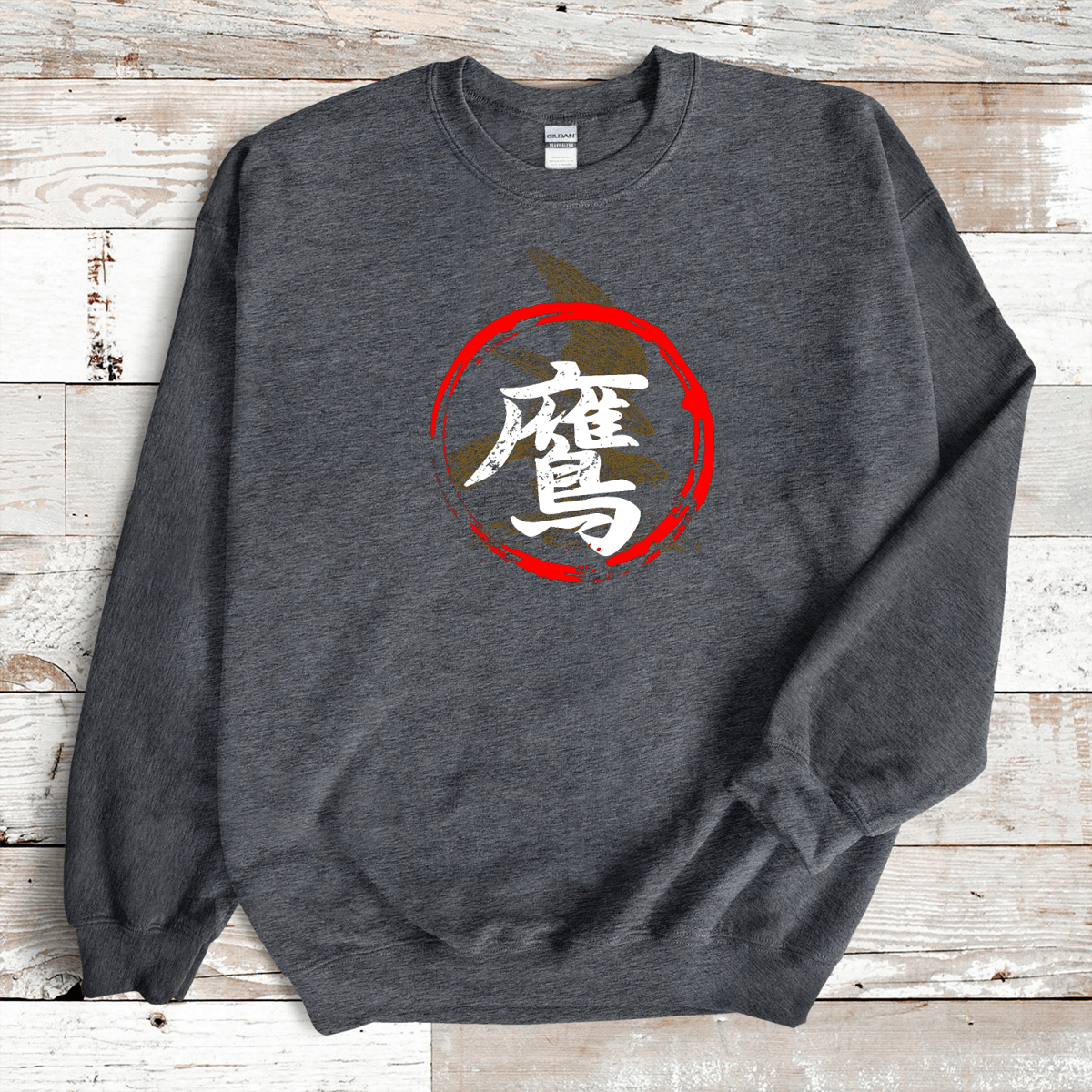 Dark Heather Hawk 鷹 Japanese Kanji Premium Sweatshirt - Kanji Soul