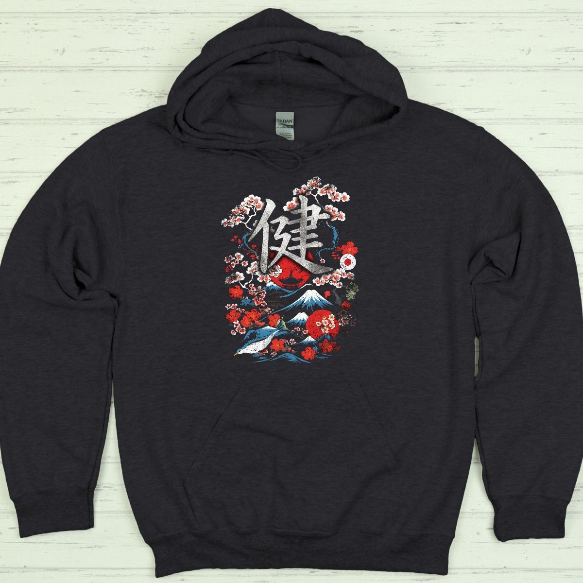 Dark Heather Health 健 Japanese Kanji Premium Hoodie - Kanji Soul