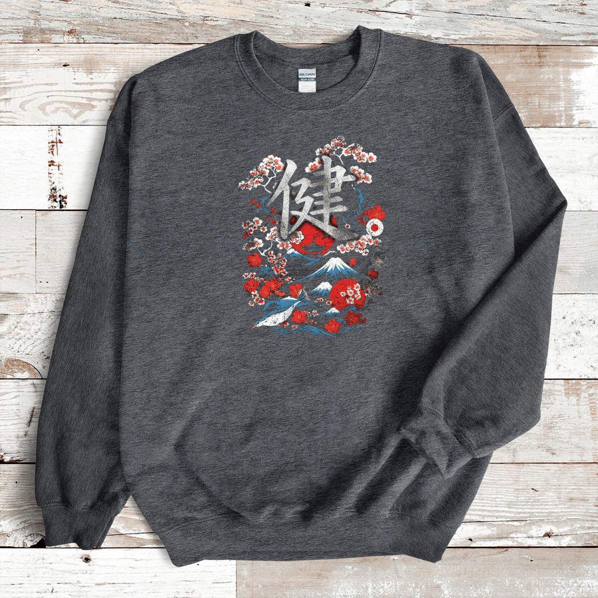 Dark Heather Health 健 Japanese Kanji Premium Sweatshirt - Kanji Soul