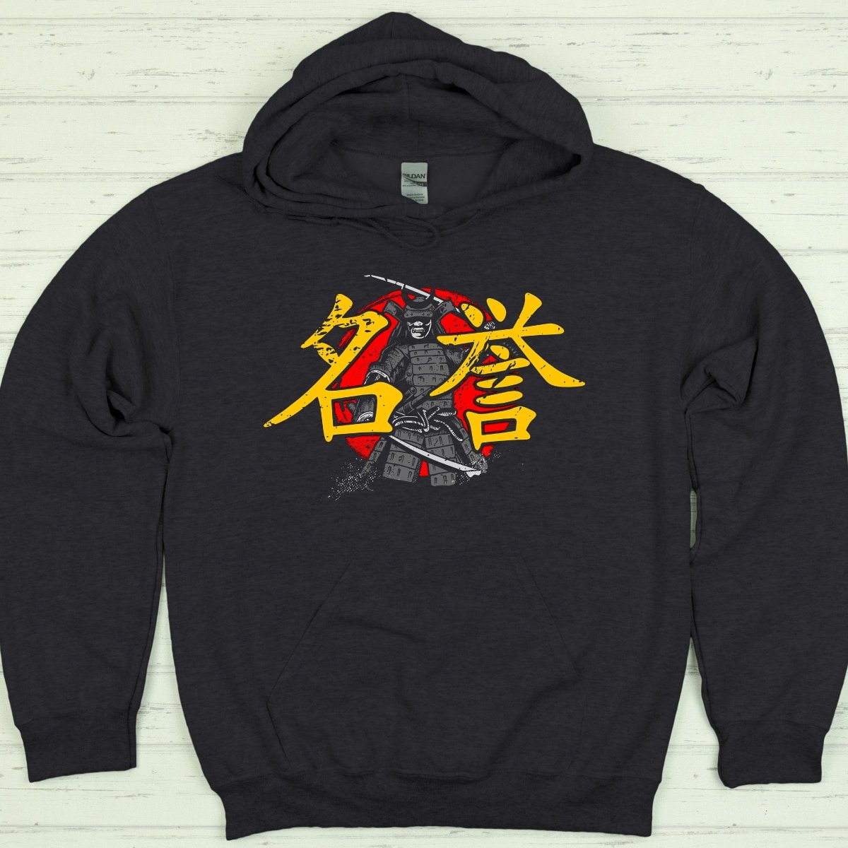 Dark Heather Honor 名誉 Japanese Kanji Premium Hoodie - Kanji Soul