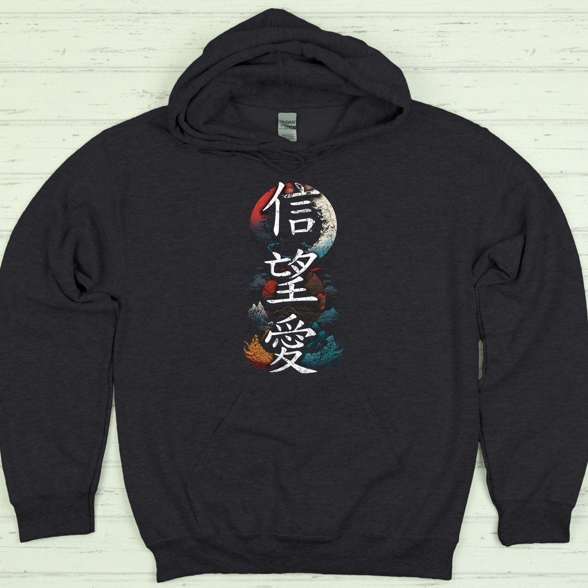 Dark Heather Hope Faith Love 希信愛 Japanese Kanji Hoodie - Kanji Soul