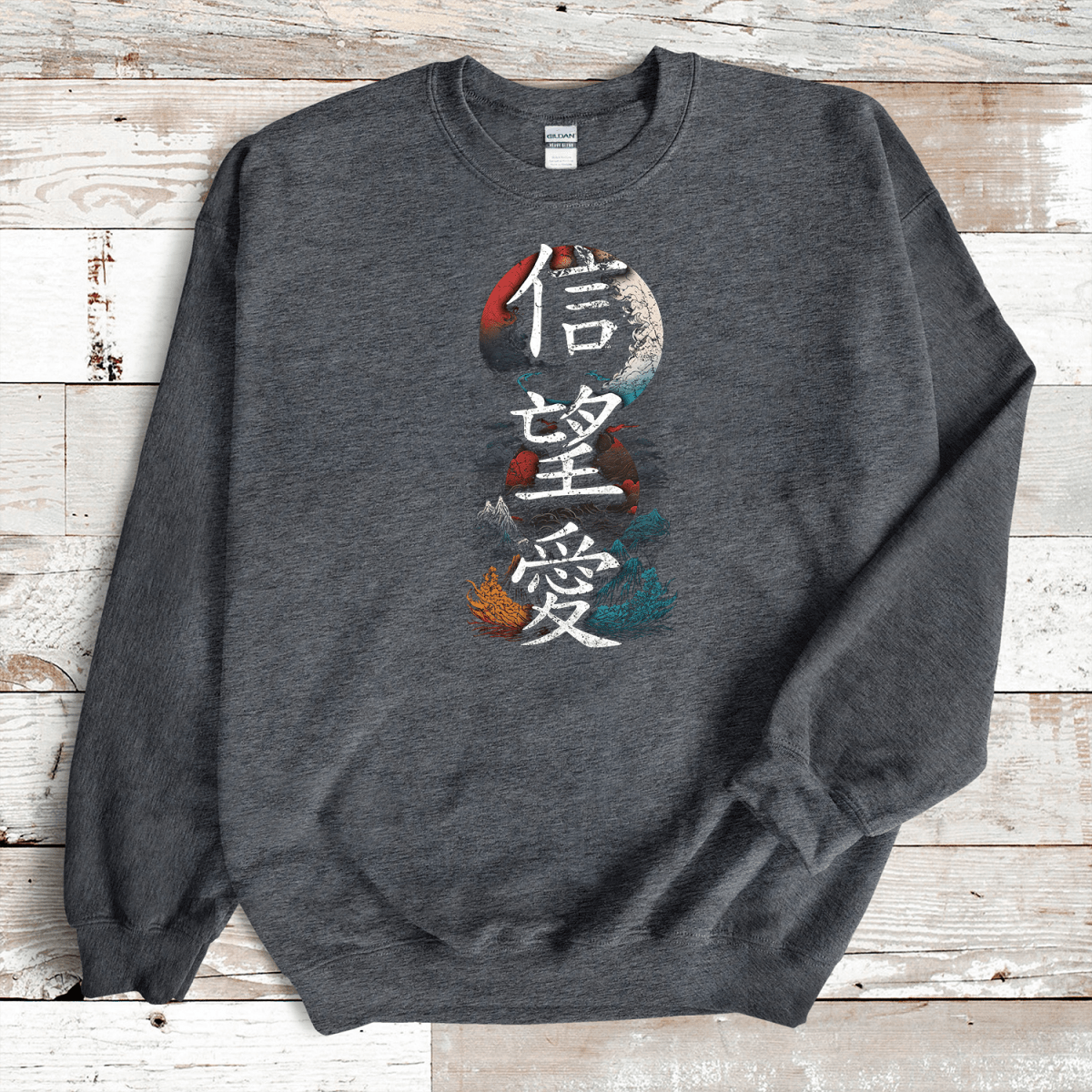 Dark Heather Hope Faith Love 信望愛 Japanese Kanji Premium Sweatshirt - Kanji Soul