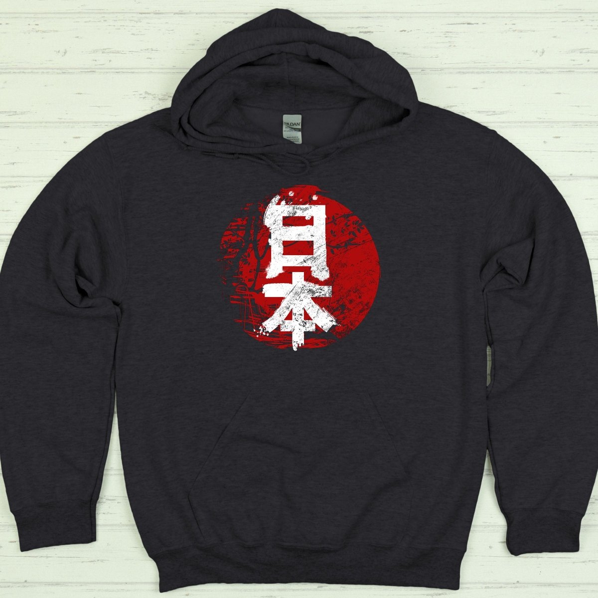 Dark Heather Japan 日本 Japanese Kanji Premium Hoodie - Kanji Soul