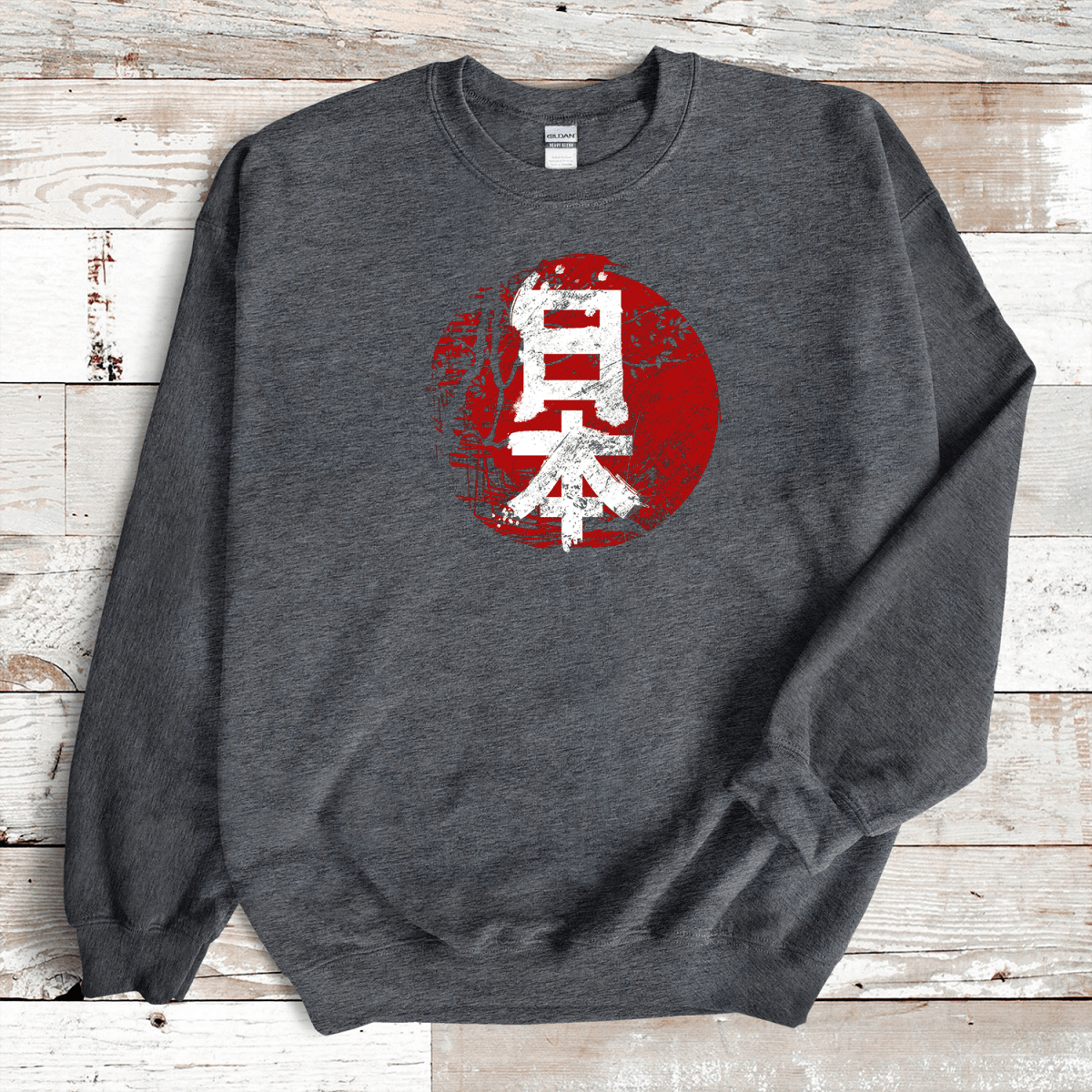 Dark Heather Japan Kanji Premium Sweatshirt - KanjiSoul