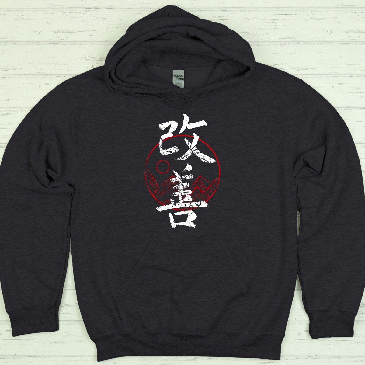 Dark Heather Kaizen Red 改善 Japanese Kanji Premium Hoodie - Kanji Soul