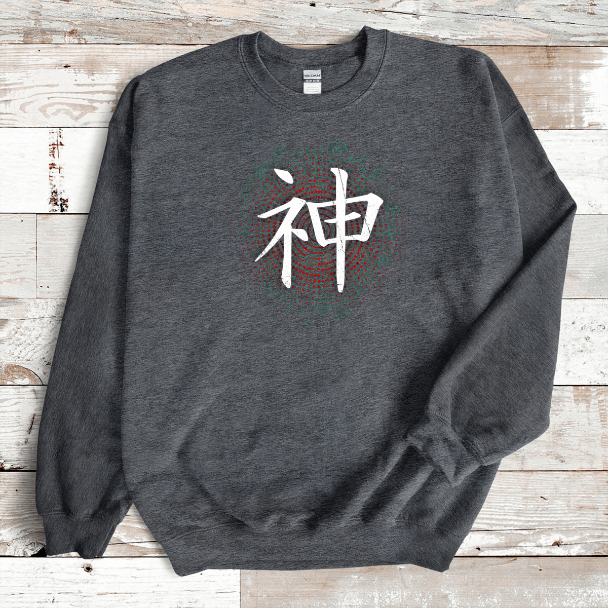Dark Heather Kami Kanji Premium Sweatshirt - KanjiSoul