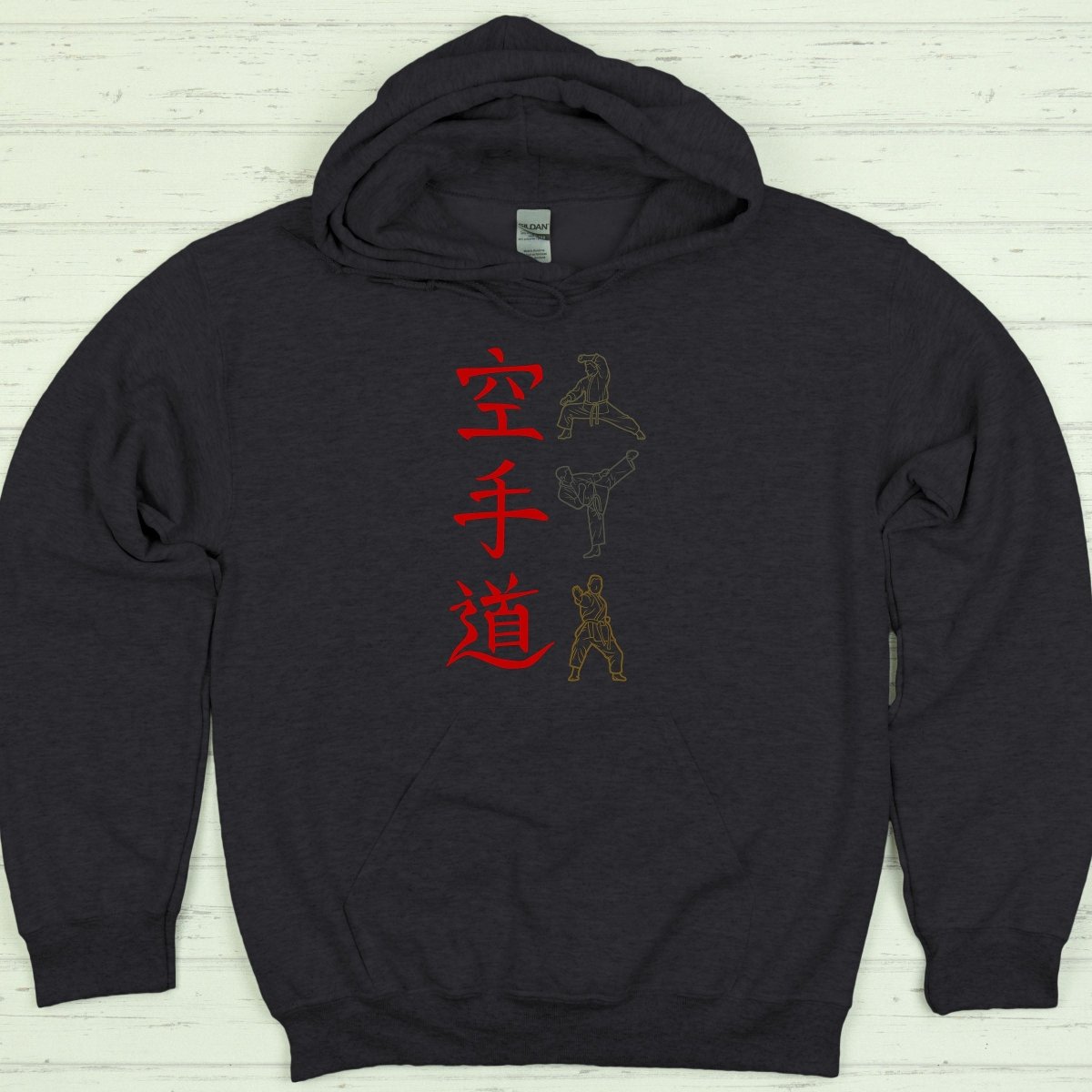 Dark Heather Karate 空手道 Japanese Kanji Premium Hoodie - Kanji Soul