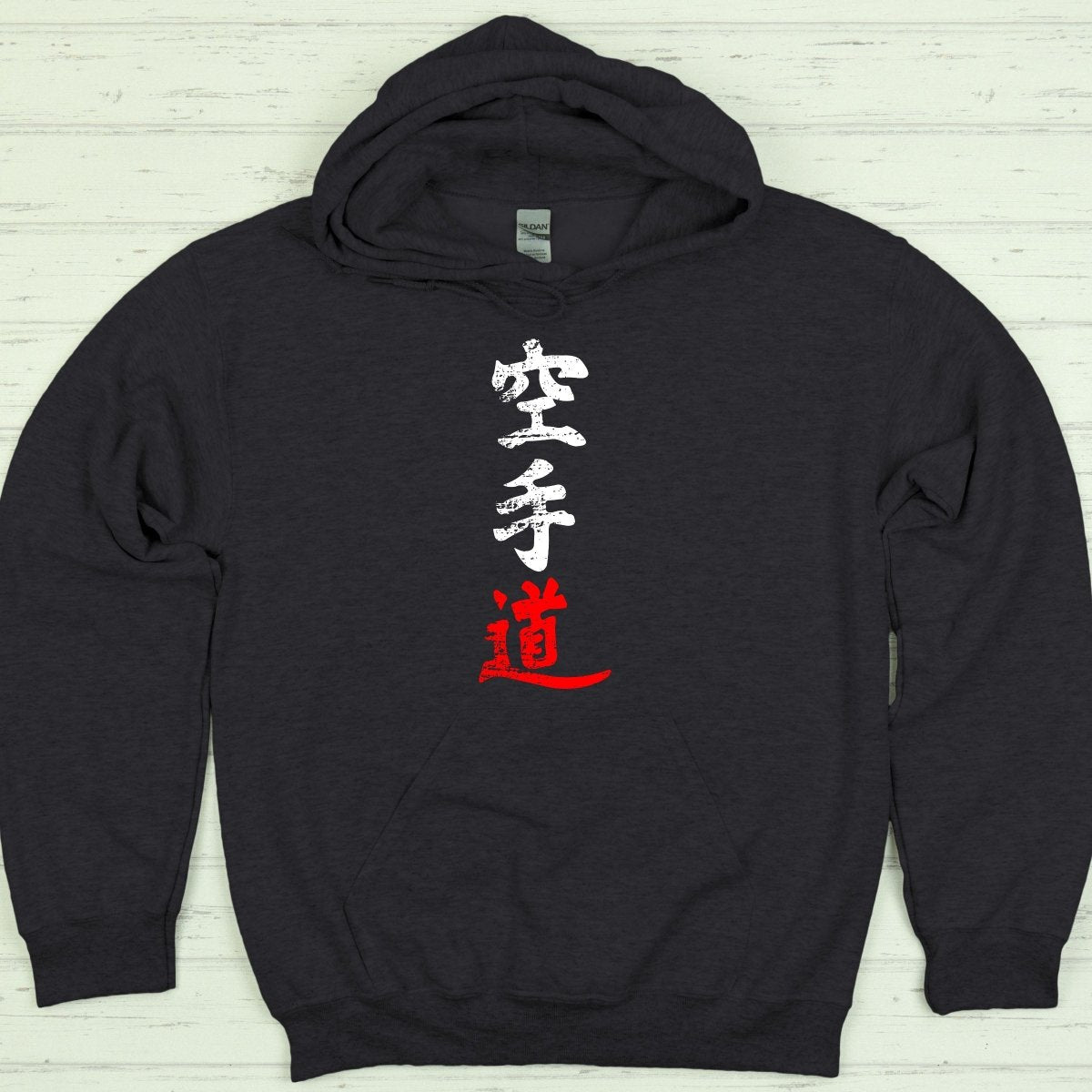 Dark Heather Karate 空手道 Japanese Kanji Premium Hoodie - Kanji Soul