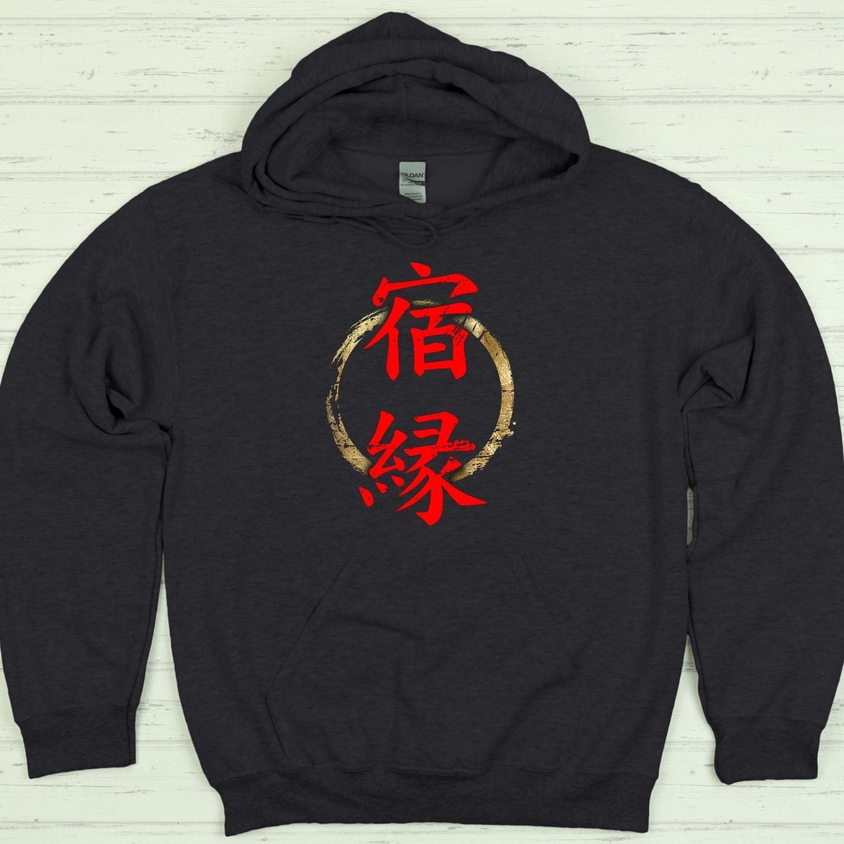 Dark Heather Karma 業 Japanese Kanji Premium Hoodie - Kanji Soul