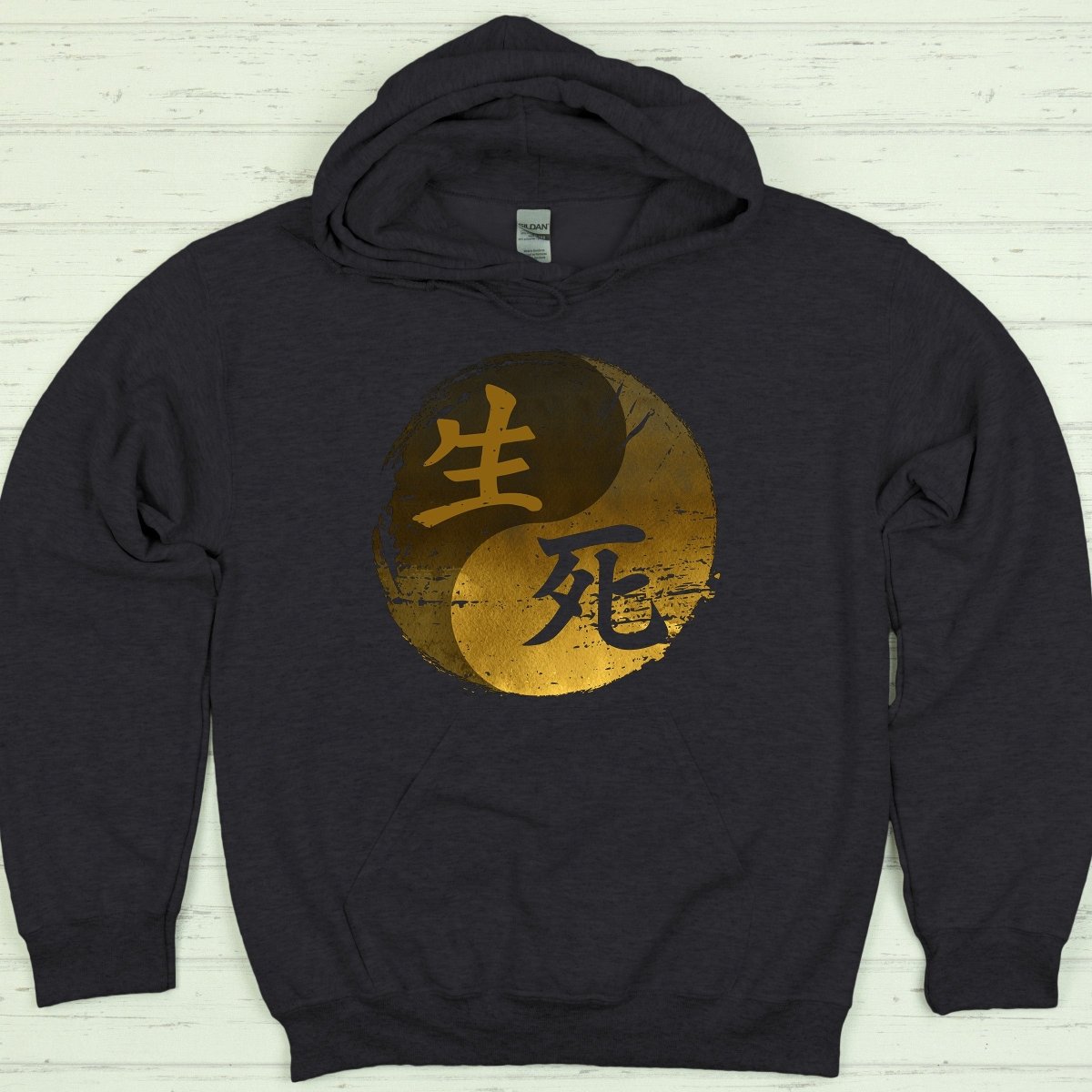 Dark Heather Life and Death 生死 Japanese Kanji Premium Hoodie - Kanji Soul