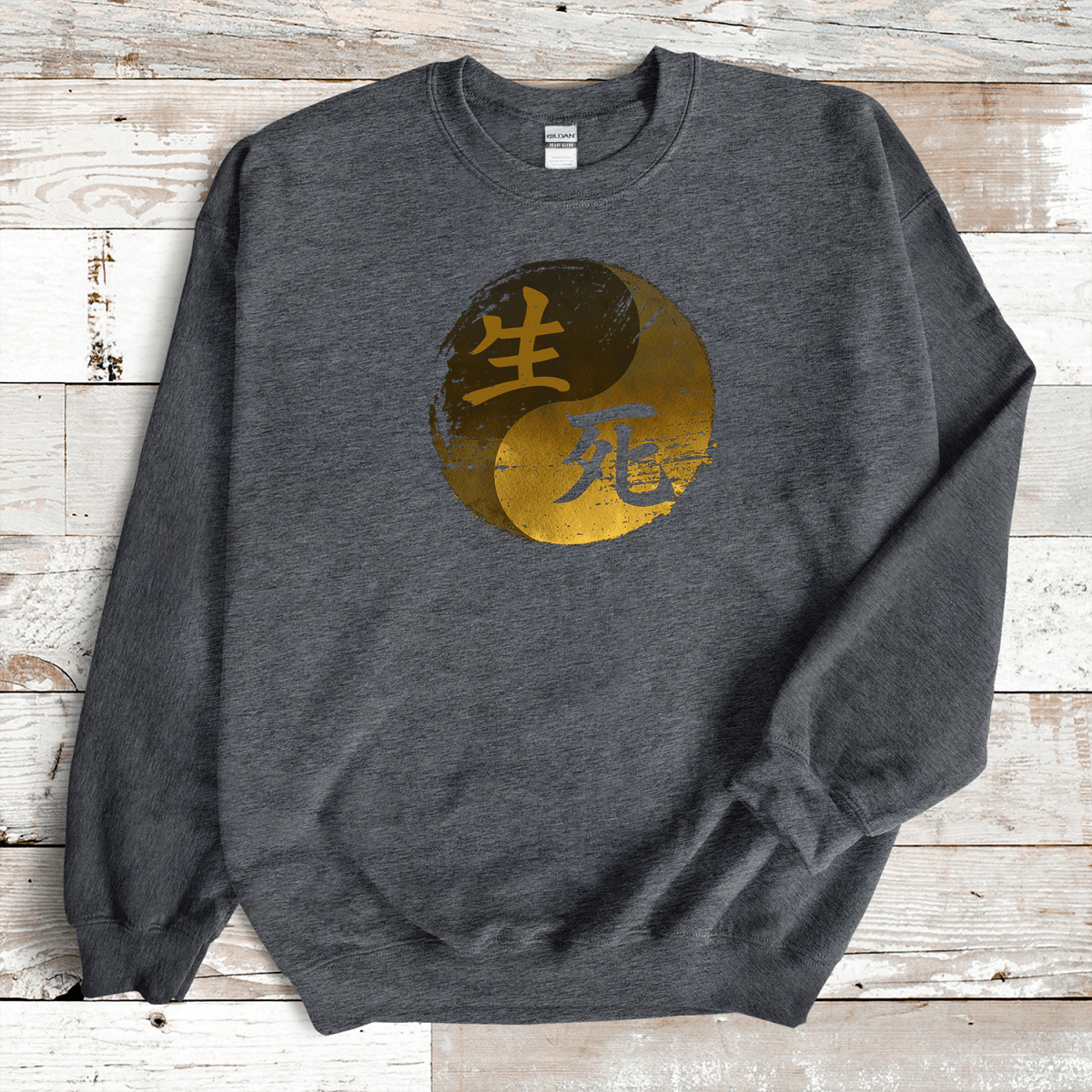 Dark Heather Life & Death 生死 Japanese Kanji Sweatshirt - Kanji Soul