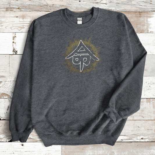 Dark Heather Life 命 Japanese Kanji Sweatshirt - Kanji Soul