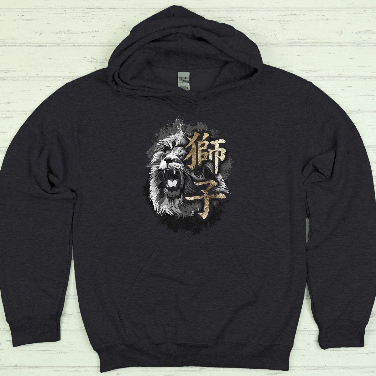 Dark Heather Lion 獅子 Japanese Kanji Premium Hoodie - Kanji Soul