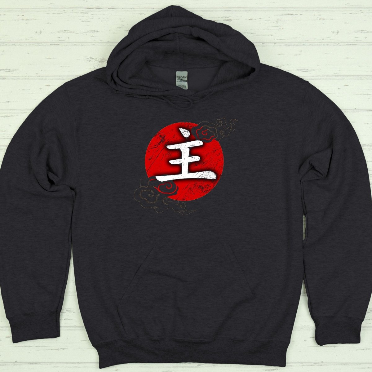 Dark Heather Master 師 Japanese Kanji Premium Hoodie - Kanji Soul