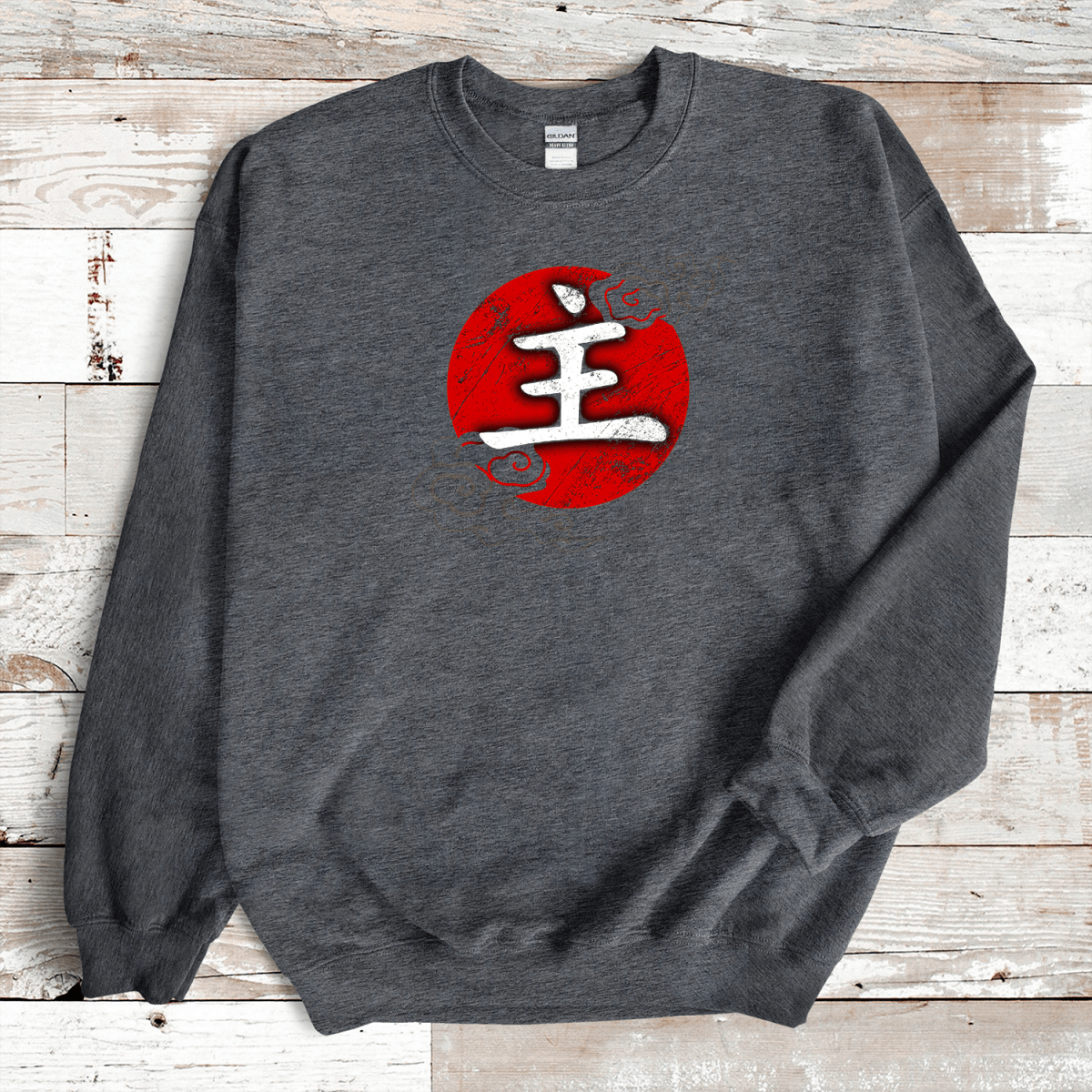 Dark Heather Master Kanji Premium Sweatshirt - KanjiSoul