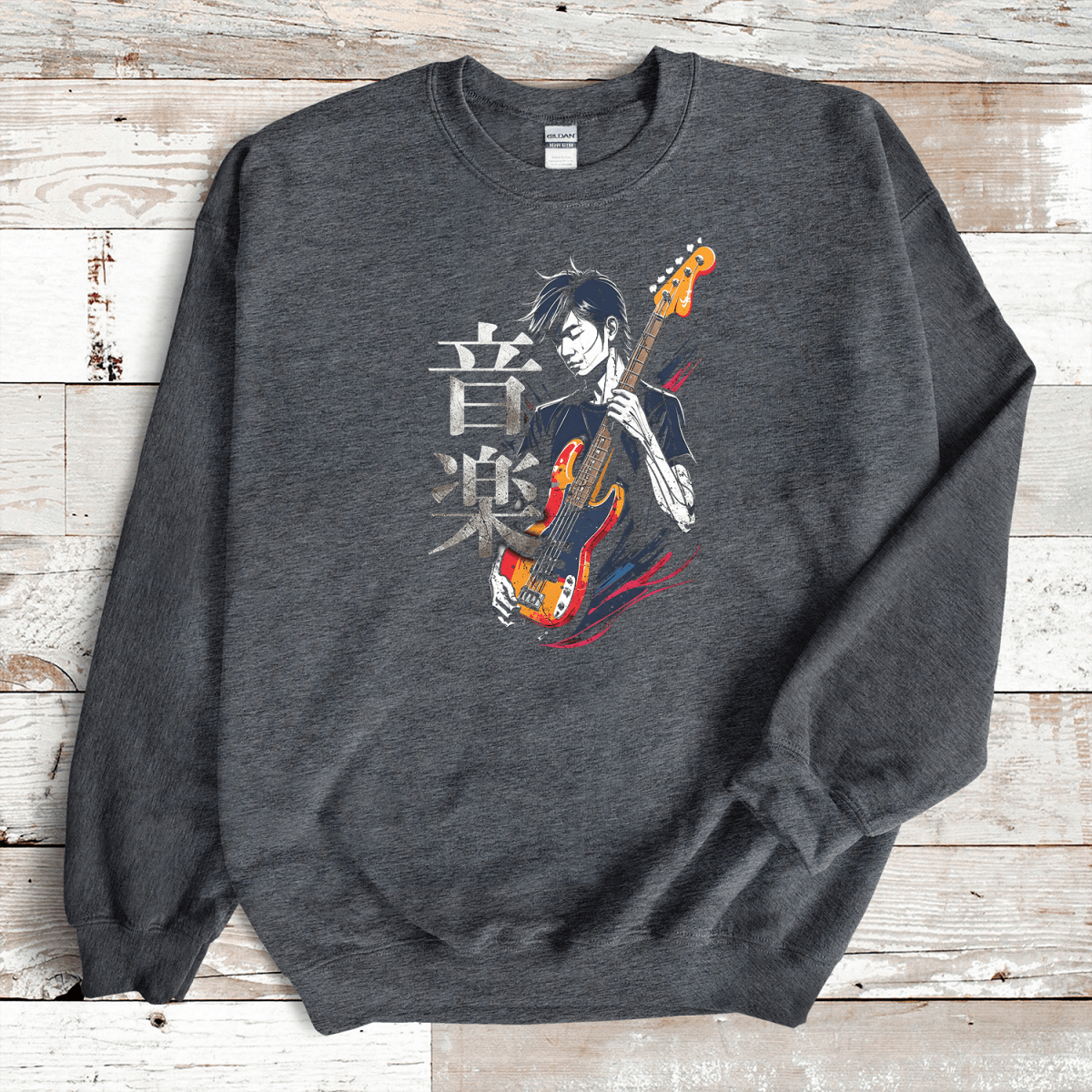 Dark Heather Music 音楽 Japanese Kanji Bass Sweatshirt - Kanji Soul