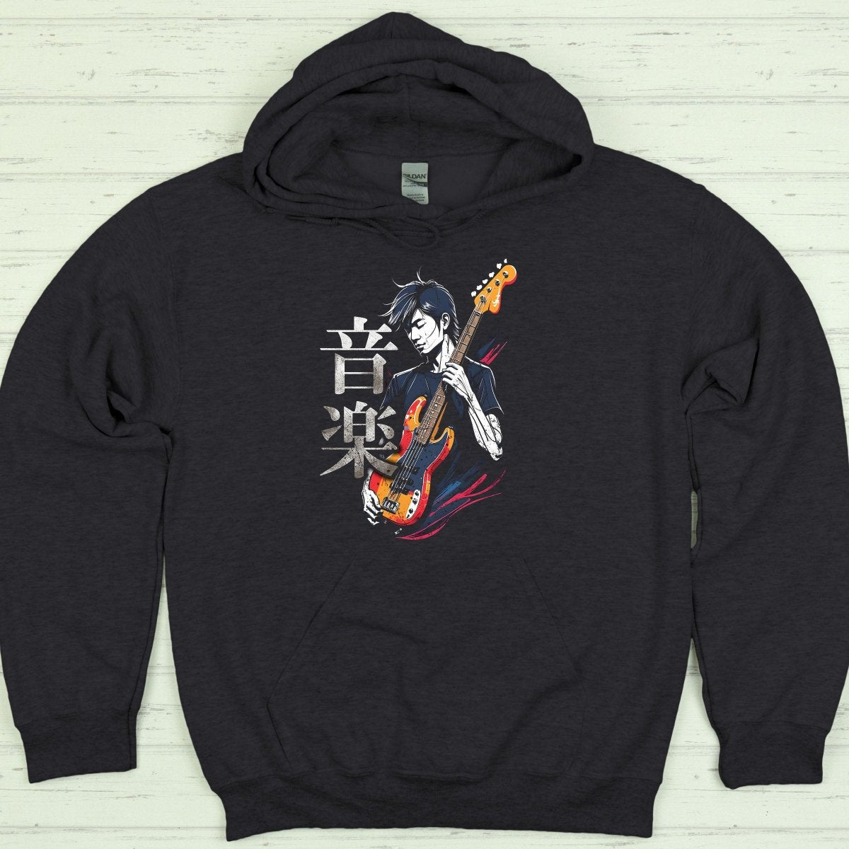 Dark Heather Music 音楽 Japanese Kanji Bassist Hoodie - Kanji Soul