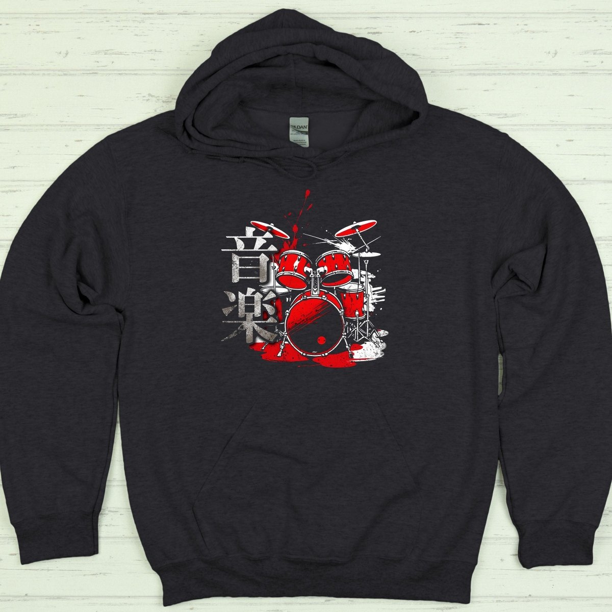 Dark Heather Music 音楽 Japanese Kanji Drummer Hoodie - Kanji Soul