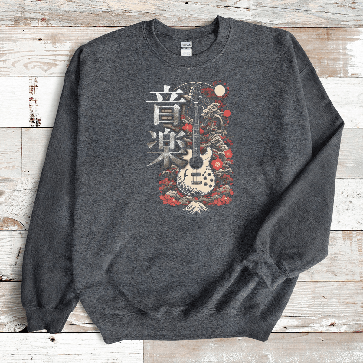 Dark Heather Music 音楽 Japanese Kanji Guitar Sweatshirt - Kanji Soul