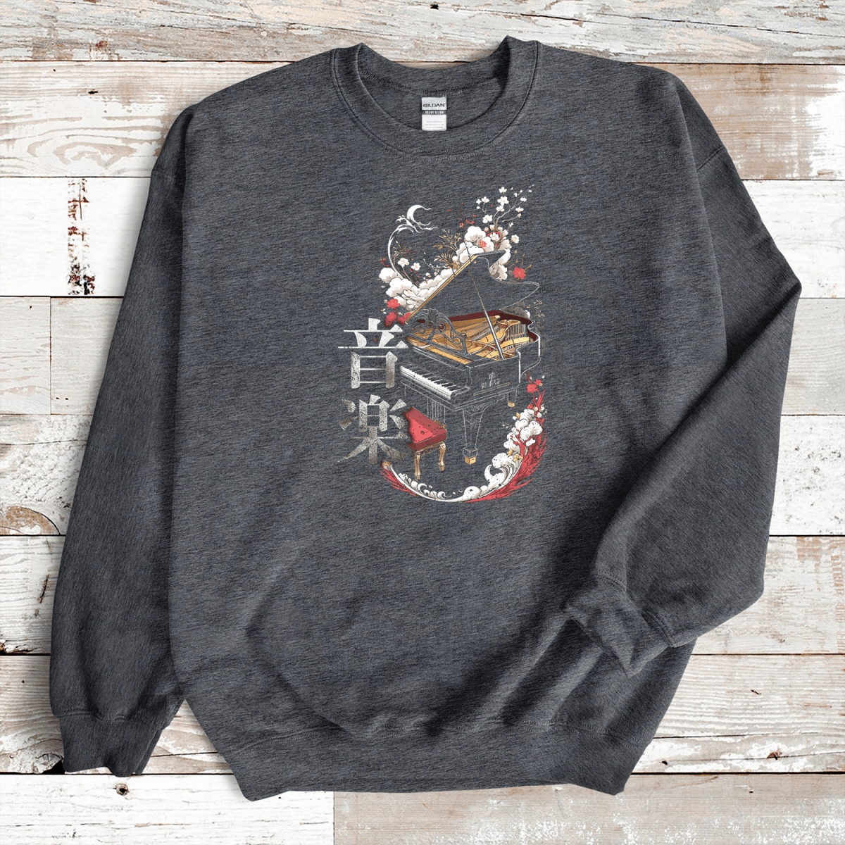 Dark Heather Music 音楽 Japanese Kanji Piano Sweatshirt - Kanji Soul