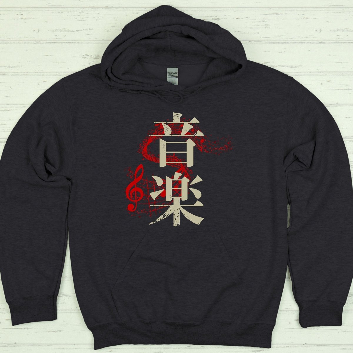Dark Heather Music 音楽 Japanese Kanji Premium Hoodie - Kanji Soul