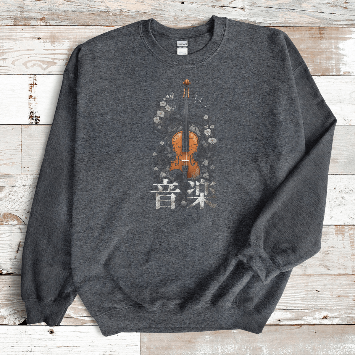 Dark Heather Music 音楽 Japanese Kanji Violin Sweatshirt - Kanji Soul