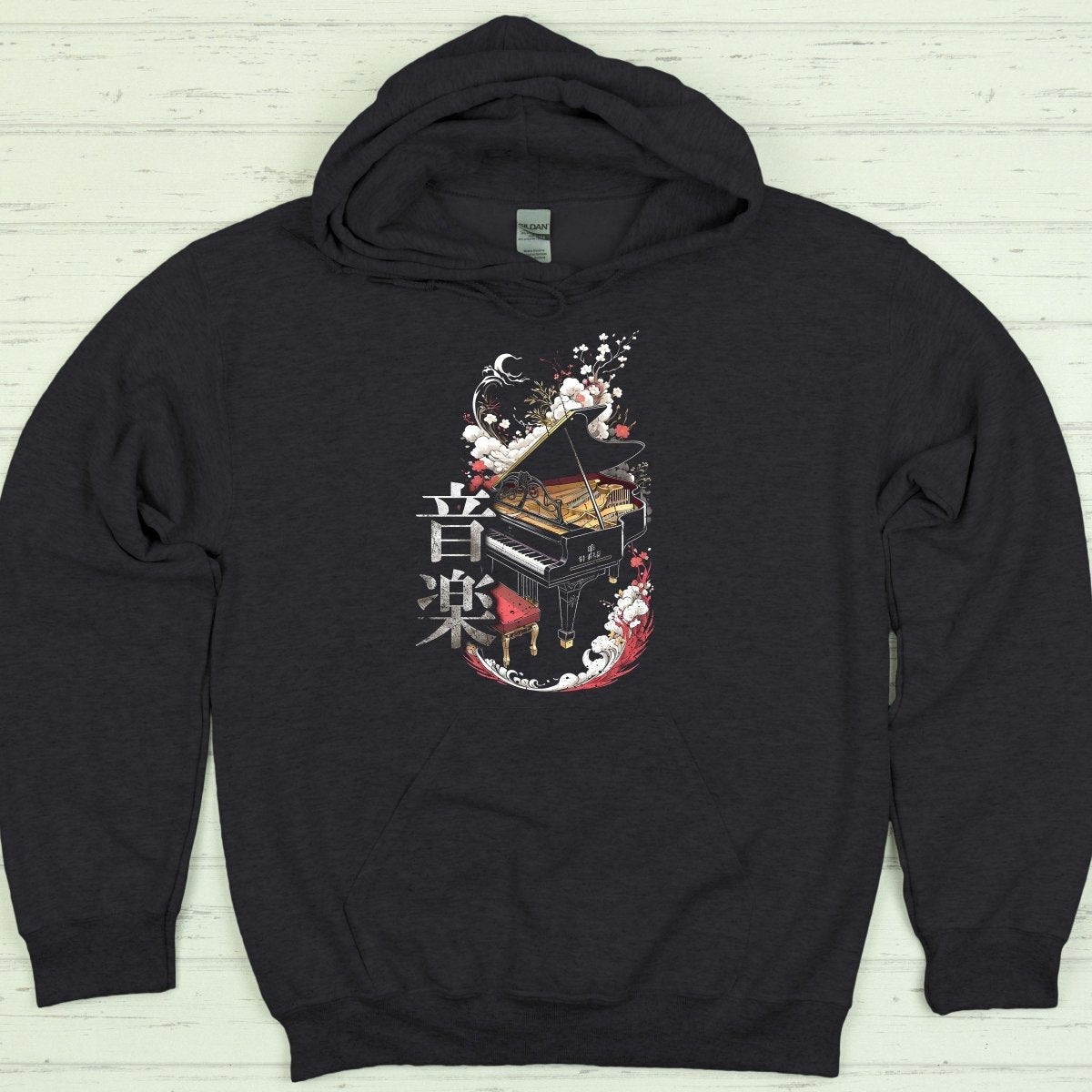 Dark Heather Music Piano 音楽 Japanese Kanji Premium Hoodie - Kanji Soul