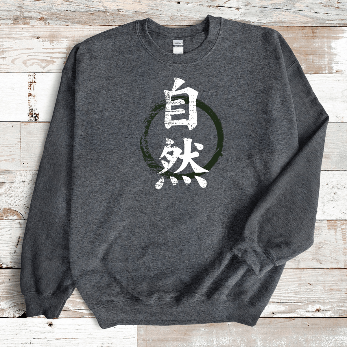 Dark Heather Nature Kanji Premium Sweatshirt - KanjiSoul