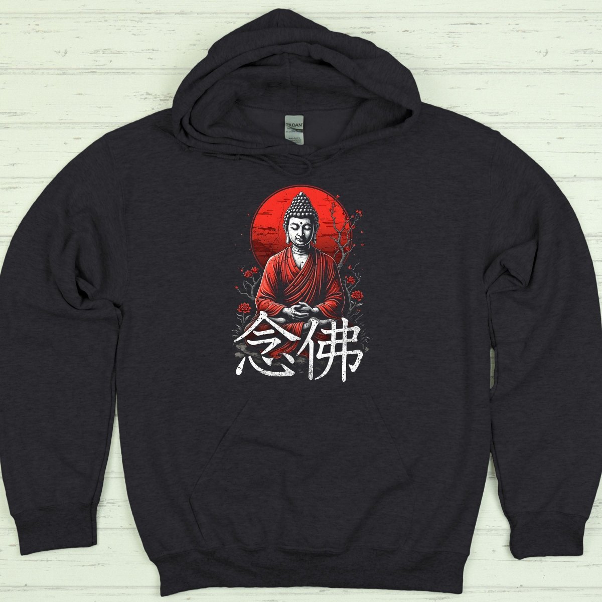 Dark Heather Nembutsu 念仏 Japanese Kanji Premium Hoodie - Kanji Soul