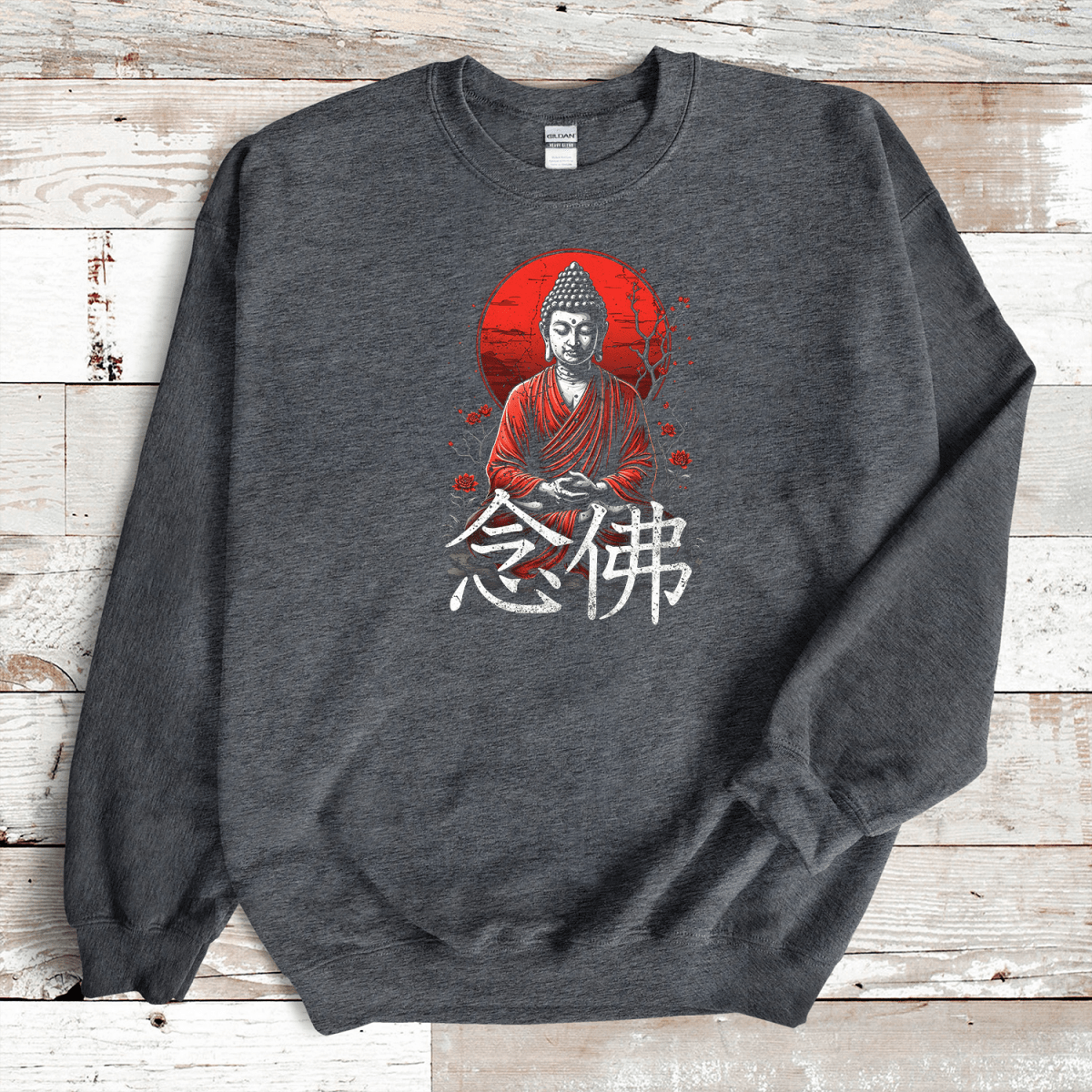 Dark Heather Nembutsu Kanji Premium Sweatshirt - KanjiSoul