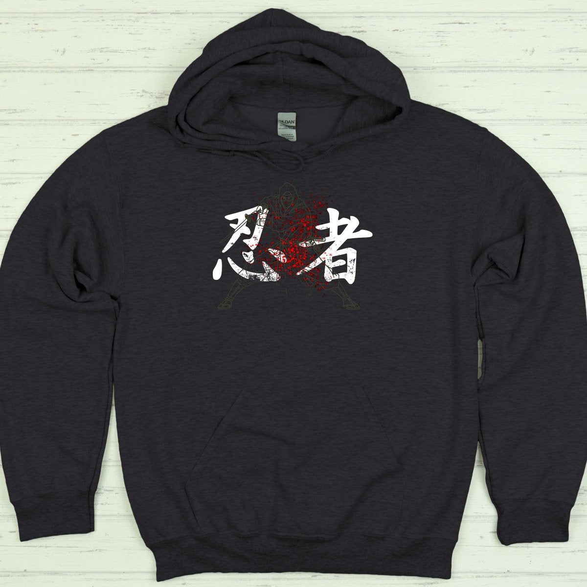 Dark Heather Ninja 忍者 Japanese Kanji Premium Hoodie - Kanji Soul