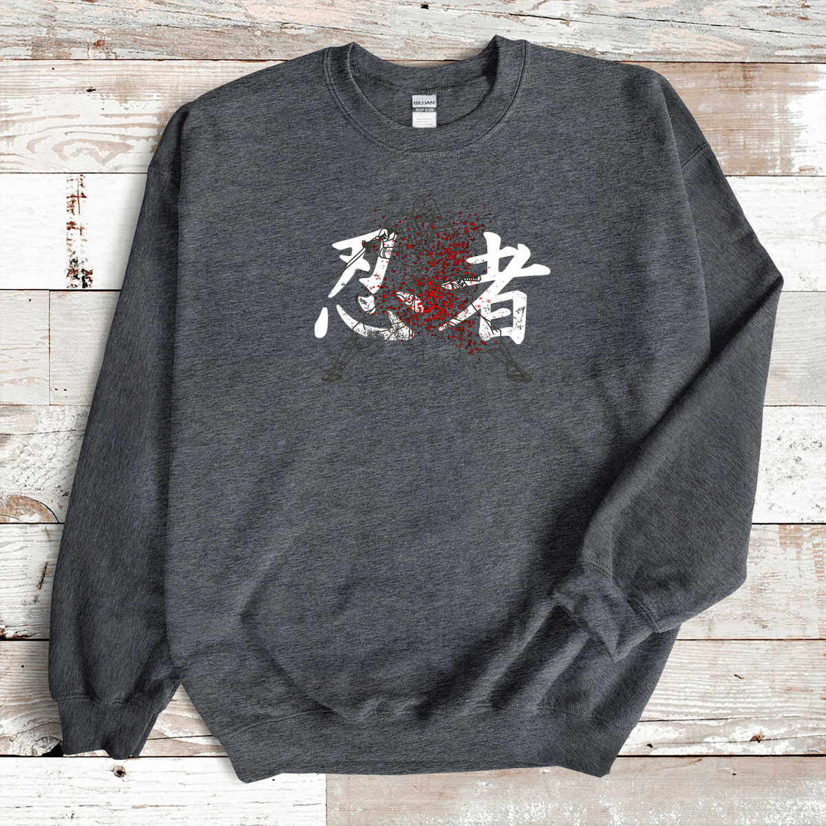 Dark Heather Ninja Kanji Premium Sweatshirt - KanjiSoul
