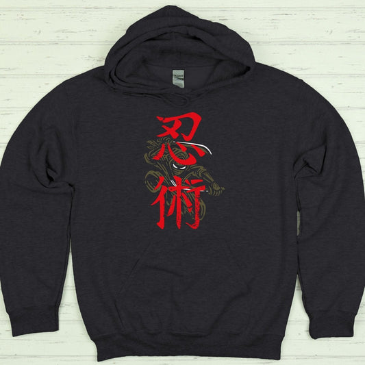 Dark Heather Ninjitsu 忍術 Japanese Kanji Premium Hoodie - Kanji Soul