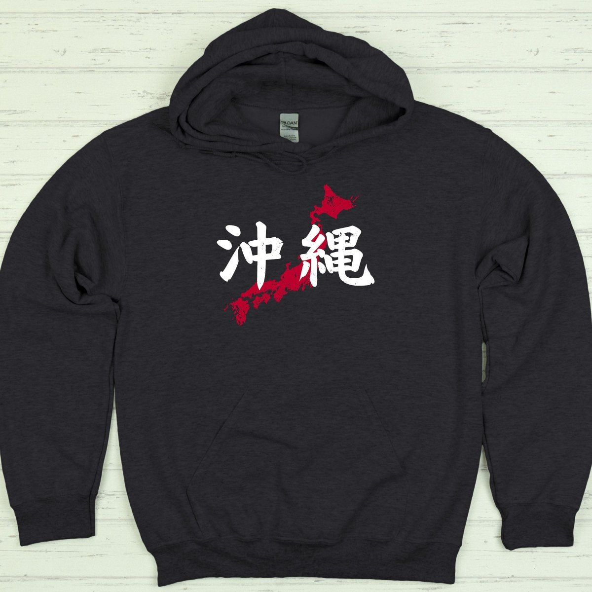 Dark Heather Okinawa 沖縄 Japanese Kanji Premium Hoodie - Kanji Soul