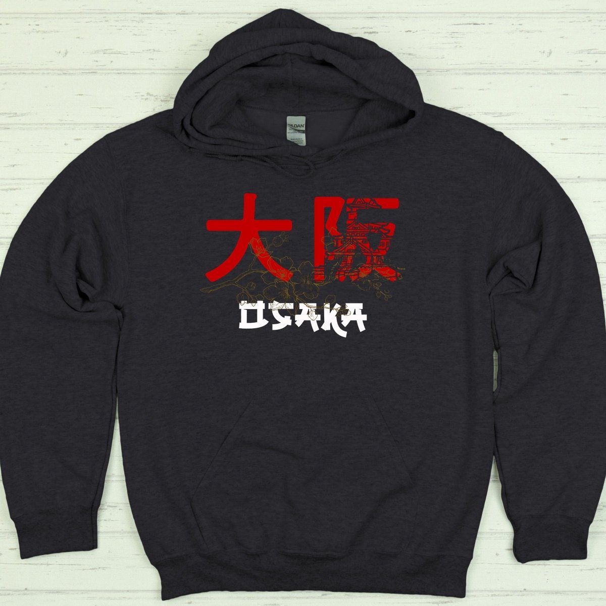 Dark Heather Osaka 大阪 Japanese Kanji Hoodie - Kanji Soul