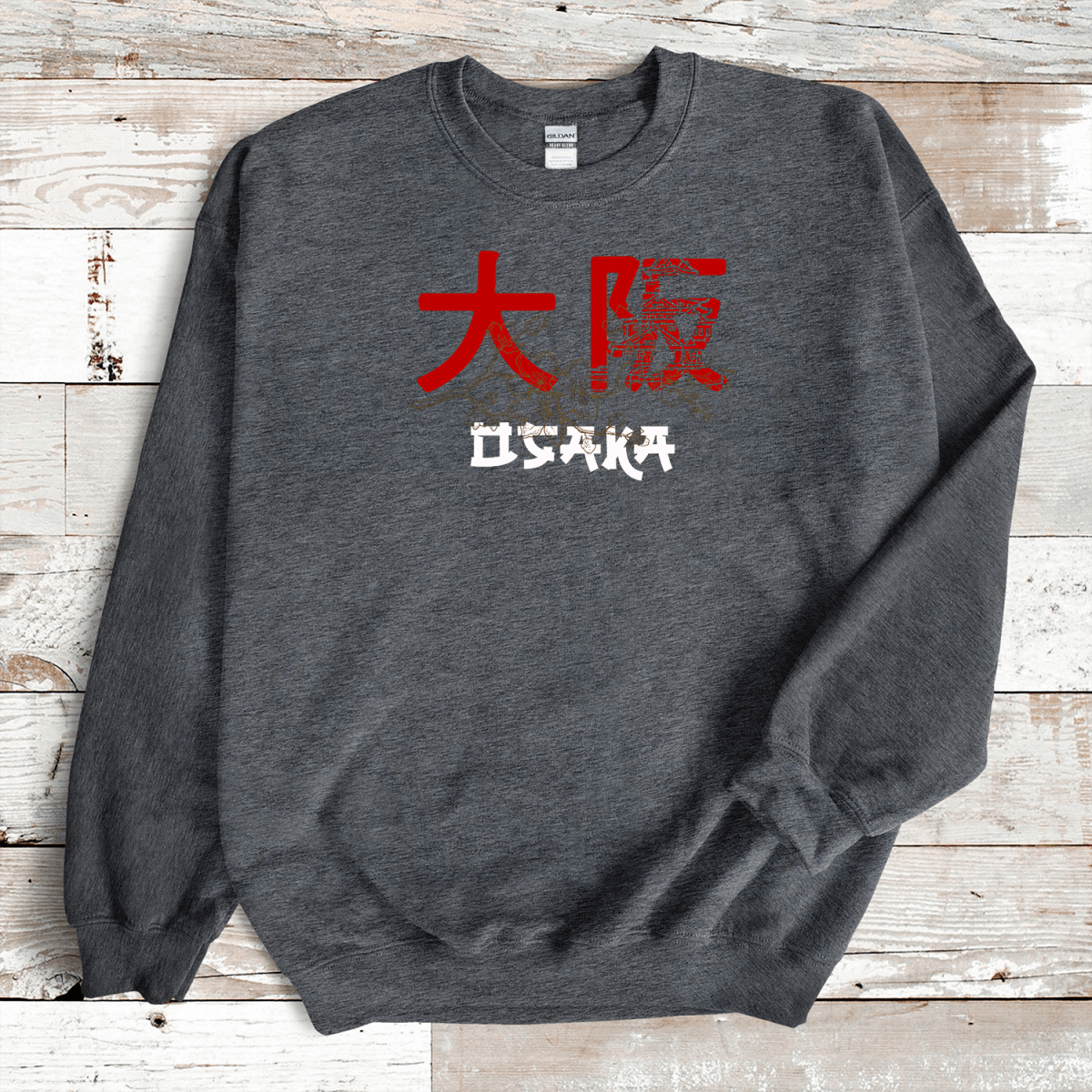 Dark Heather Osaka 大阪 Japanese Kanji Premium Sweatshirt - Kanji Soul