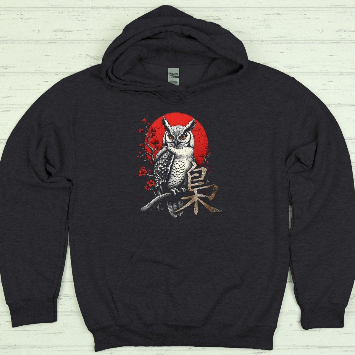 Dark Heather Owl 梟 Japanese Kanji Premium Hoodie - Kanji Soul