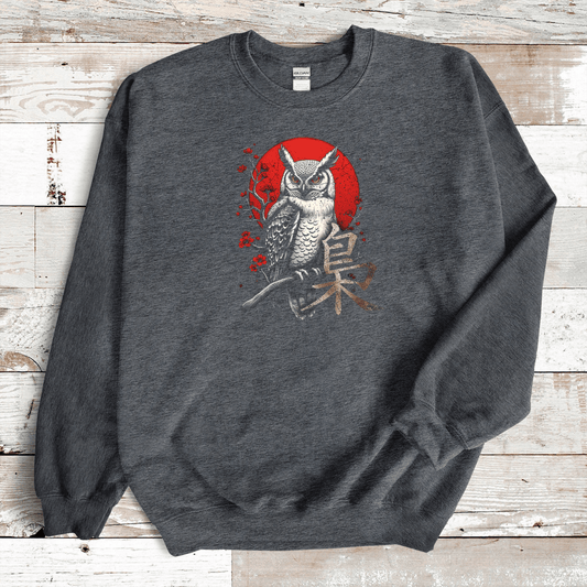 Dark Heather Owl Kanji Premium Sweatshirt - KanjiSoul