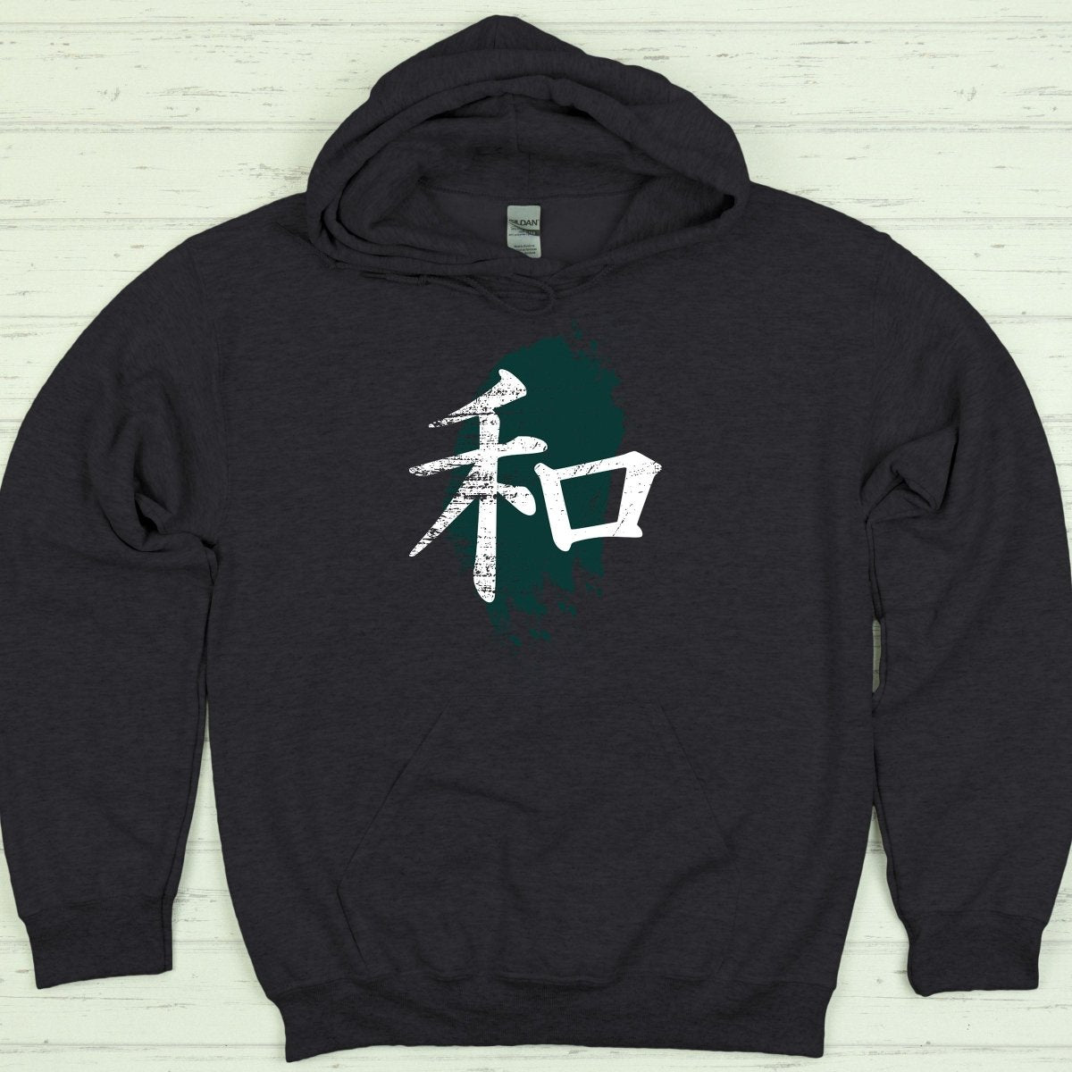 Dark Heather Peace 和 Japanese Kanji Premium Hoodie - Kanji Soul