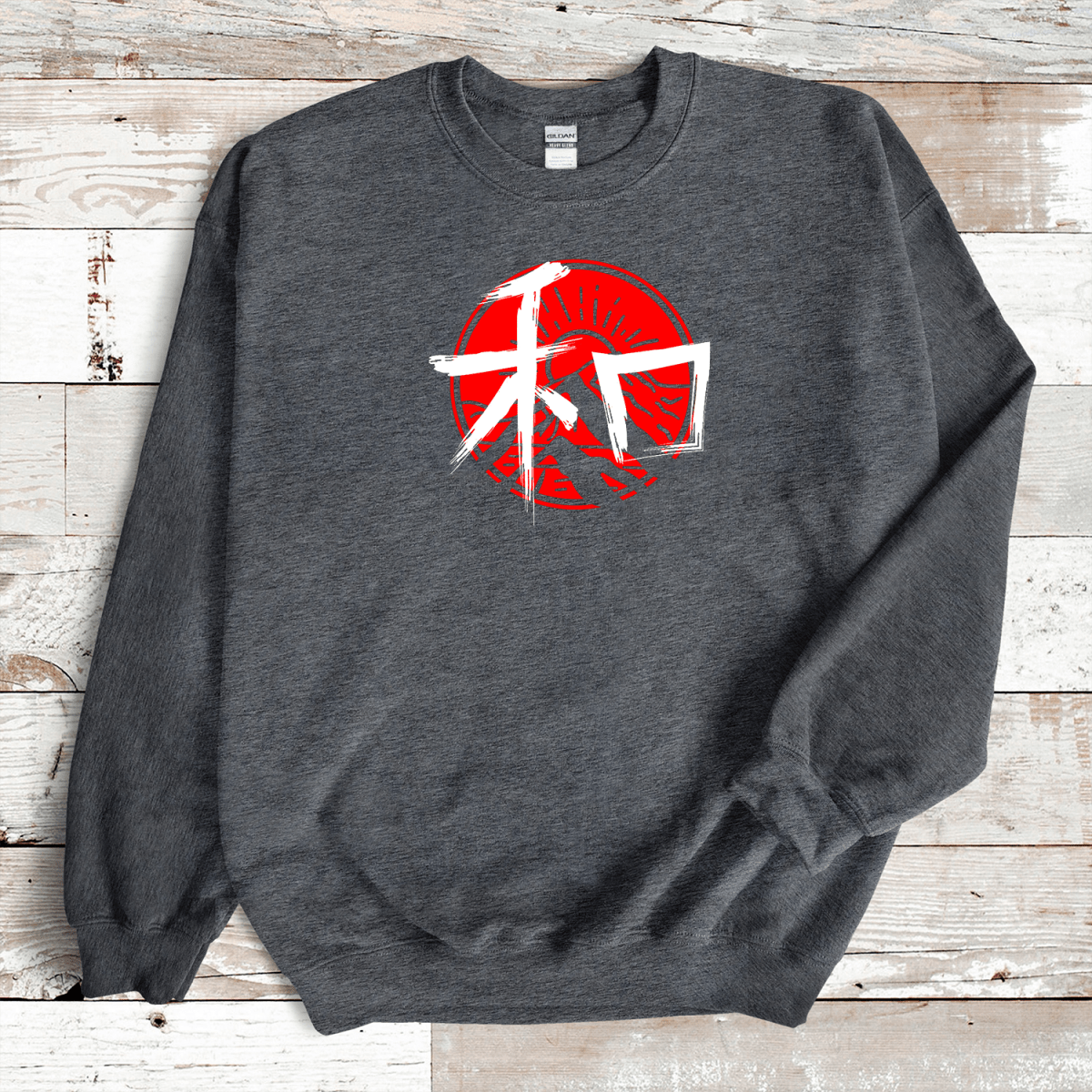 Dark Heather Peace 和 Japanese Kanji Premium Sweatshirt - Kanji Soul