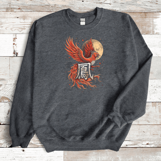 Dark Heather Phoenix Kanji Premium Sweatshirt - KanjiSoul